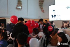“雙11”讓愛(ài)在最美時(shí)光相遇